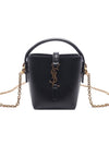 Le 37 Micro Bucket Bag Black - SAINT LAURENT - BALAAN 3