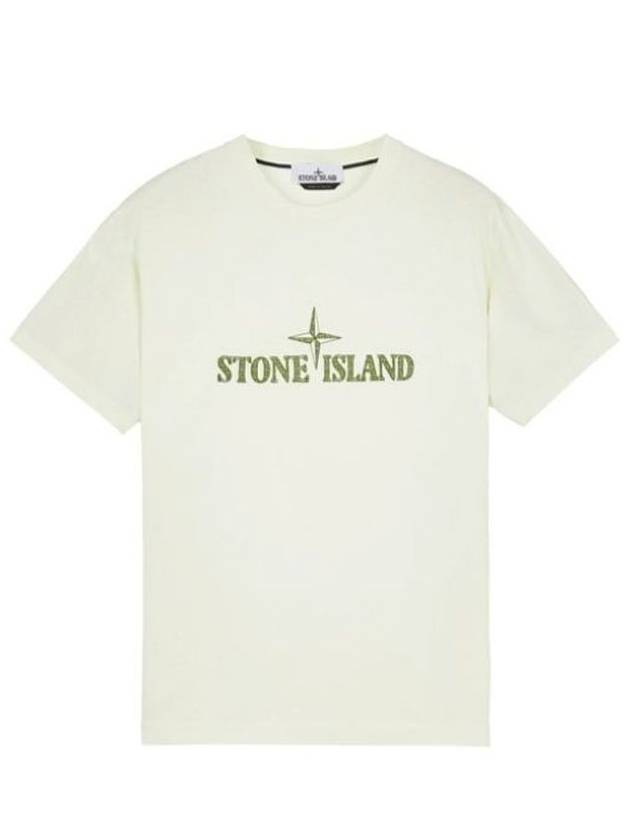 Stitches Two Embroidery Short Sleeve T-Shirt Light Green - STONE ISLAND - BALAAN 2