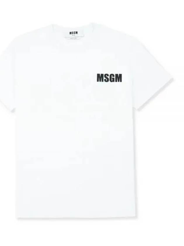 Back Logo Print Cotton Short Sleeve T-Shirt White - MSGM - BALAAN 2