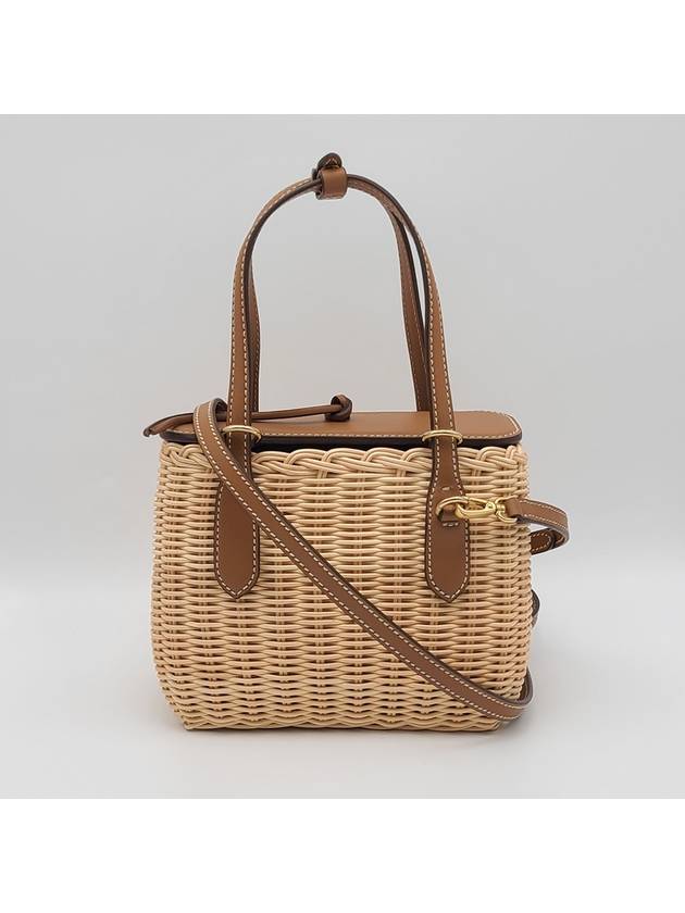 Wicker Leather Woven Top Handle Tote Bag Beige - MIU MIU - BALAAN.