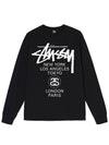 World Tour Long Sleeve T-Shirt Black - STUSSY - BALAAN 2