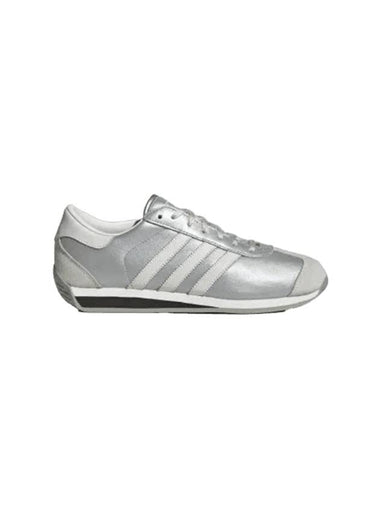 adidas Country II SMU Silver Cream JH5599 - ADIDAS - BALAAN 1