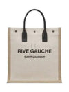 Rive Gauche Canvas Tote Bag Nude - SAINT LAURENT - BALAAN 2