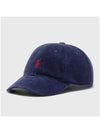 24SS Polo Unisex Cotton Terry Pony Logo Cap 710935224001 - RALPH LAUREN - BALAAN 1