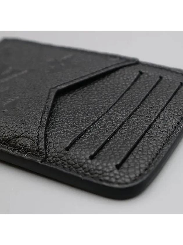 M81883 Card Business Holder - LOUIS VUITTON - BALAAN 6