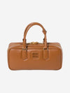 Arcadie Leather Tote Bag Cognac - MIU MIU - BALAAN 1