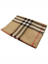 Check Wool Silk Scarf Beige - BURBERRY - BALAAN 4