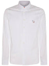 Zebra Print Cotton Long Sleeve Shirt White - PAUL SMITH - BALAAN 1