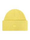 Small Face Logo Beanie Yellow - ACNE STUDIOS - BALAAN 2