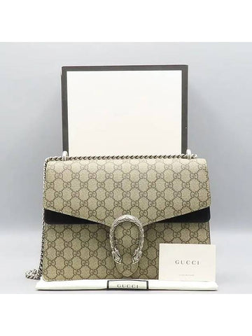 403348 shoulder bag - GUCCI - BALAAN 1