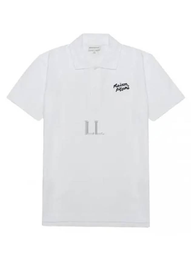 Handwriting Comfort Polo Shirt White - MAISON KITSUNE - BALAAN 2