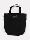 Flight Nylon Tote Bag Black - OUR LEGACY - BALAAN 2