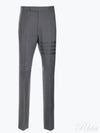 Diagonal Plain Weave Classic Wool Slacks Grey - THOM BROWNE - BALAAN 2