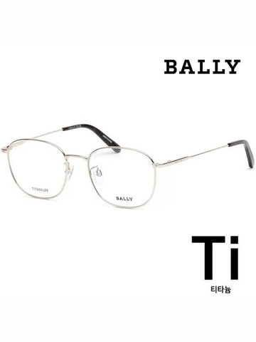 Titanium Glasses Frame BY5070H 032 Gold Frame Ultralight Men Women - BALLY - BALAAN 1