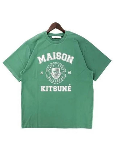 Men s short sleeve t shirt 271977 - MAISON KITSUNE - BALAAN 1