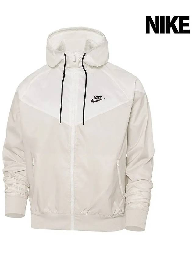 Sportswear Windrunner Hoodie Track Jacket Light Oud Brown - NIKE - BALAAN 2