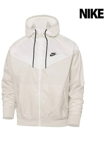 Sportswear Windrunner Hoodie Track Jacket Light Oud Brown - NIKE - BALAAN 2