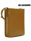 Tangle Smooth Leather Small Cross Bag Brown - JIL SANDER - BALAAN 4