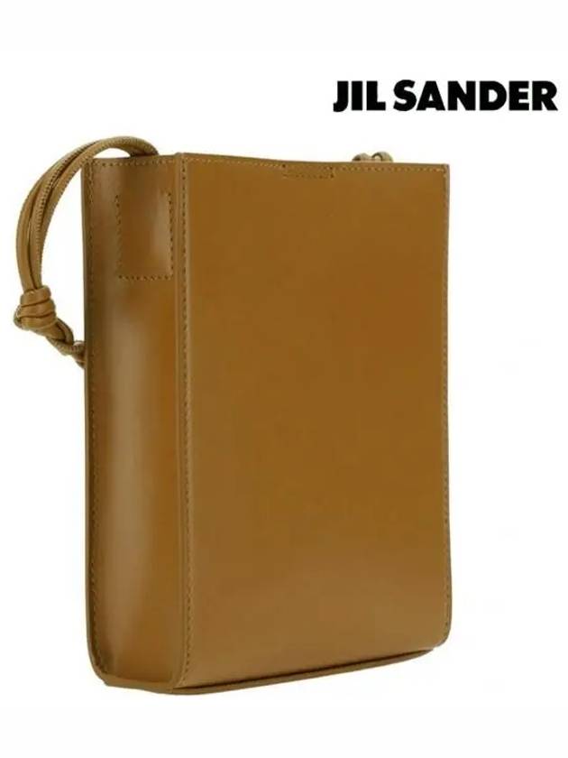 Tangle Smooth Leather Small Cross Bag Brown - JIL SANDER - BALAAN 4