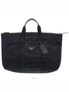 men s luggage bag - PRADA - BALAAN 1