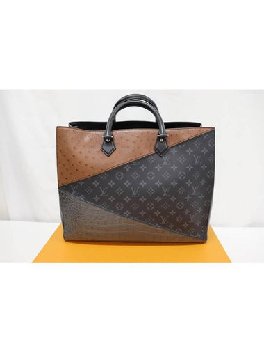 Eclipse Grand Sac Briefcase N99753 - LOUIS VUITTON - BALAAN 1