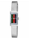 G Frame Quartz Metal Watch Silver - GUCCI - BALAAN 3