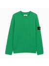 Full Rib Pure Wool Crewneck Knit Top Bright Green - STONE ISLAND - BALAAN 1