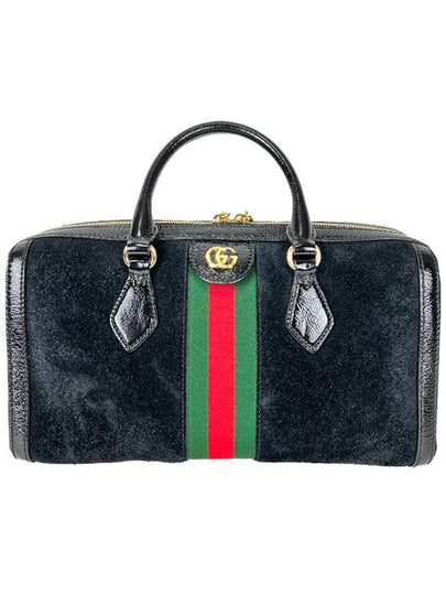 GG Ophidia Medium Top Shoulder Bag Black - GUCCI - BALAAN 2