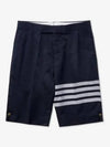 4 Bar Classic Backstrap Shorts Navy - THOM BROWNE - BALAAN 2