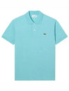 Men's Logo Classic Fit Short Sleeve PK Shirt Blue - LACOSTE - BALAAN.