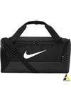 Brasilia 9.5 Training Small 41L Duffel Bag Black - NIKE - BALAAN 2