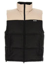 Logo Two Tone High Neck Padded Vest Black - MSGM - BALAAN 7