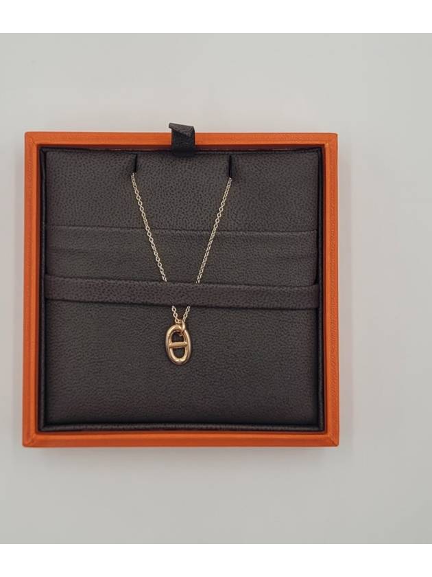 Small Farandole Pendant Necklace Rose Gold - HERMES - BALAAN 5