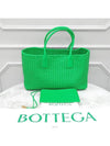 women tote bag - BOTTEGA VENETA - BALAAN 7