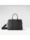 Take Off Briefcase Black - LOUIS VUITTON - BALAAN 2