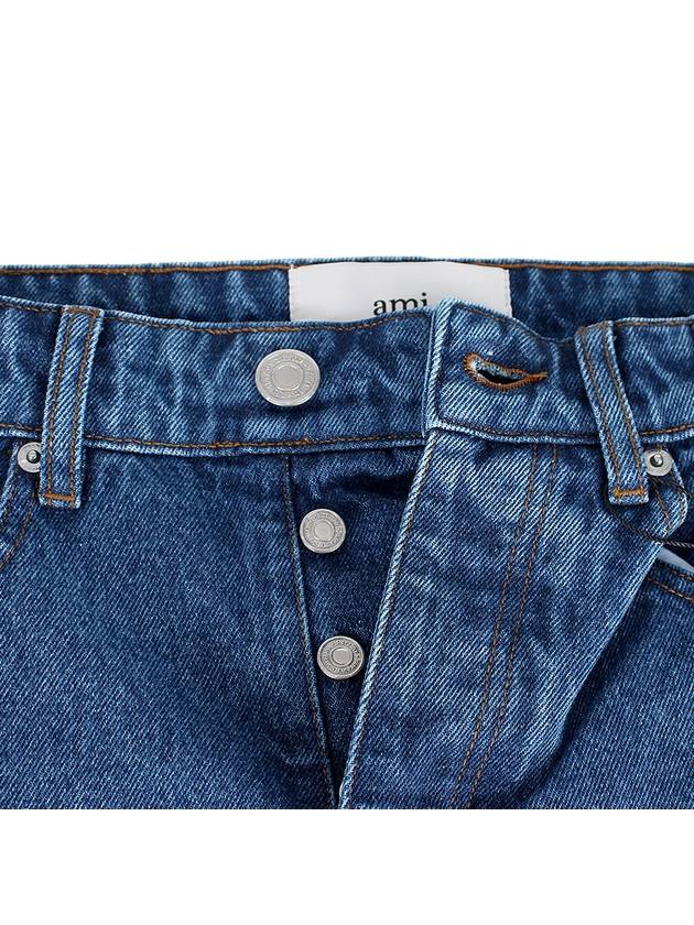 Paris Straight Jeans Blue - AMI - BALAAN 6