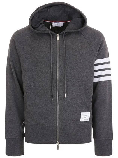 Engineered Classic Zip Up Hoodie Grey - THOM BROWNE - BALAAN 2