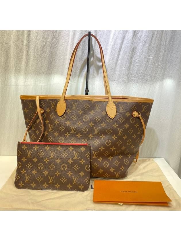 women shoulder bag - LOUIS VUITTON - BALAAN 1