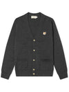 Fox Head Patch Classic Cardigan Anthracite - MAISON KITSUNE - BALAAN 2