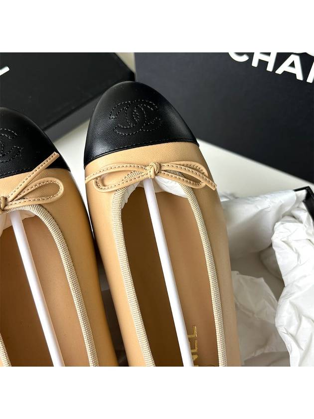 Two Tone Lambskin Ballerina Beige Black - CHANEL - BALAAN 6