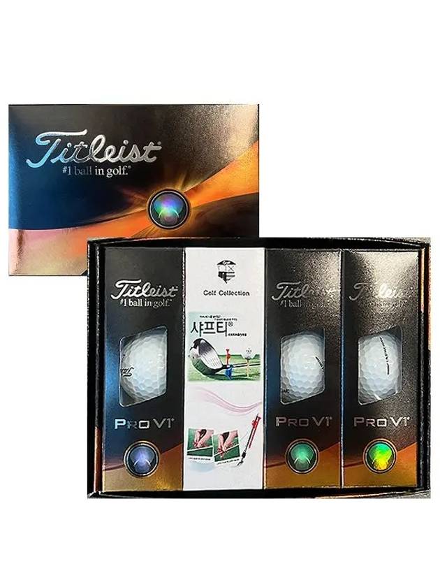 Titleist Pro V1 9 Prong Shaftie Set - TITLEIST - BALAAN 1