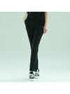 Summer stretch slim fit pants women BLACK - TRIMERE - BALAAN 1