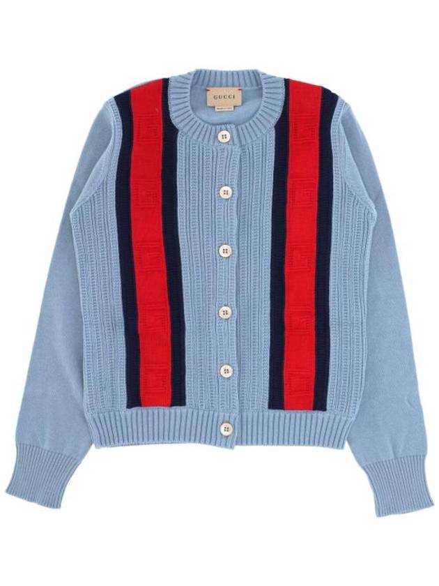 Kids Striped Knit Cardigan Sky - GUCCI - BALAAN 1