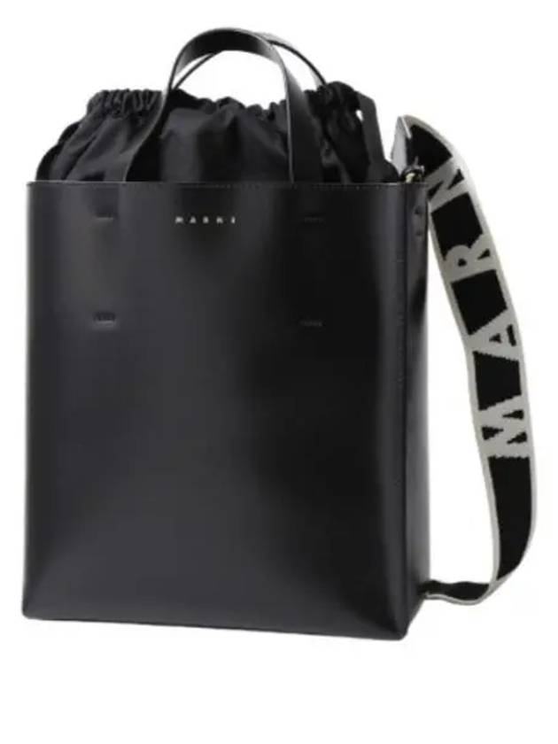 Museo Small Leather Tote Bag Black - MARNI - BALAAN 2