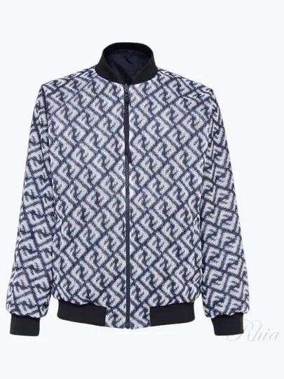 FF Motif Reversible Nylon Bomber Jacket Blue - FENDI - BALAAN 2