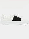 City Court Band Logo Low Top Sneakers White - GIVENCHY - BALAAN 4