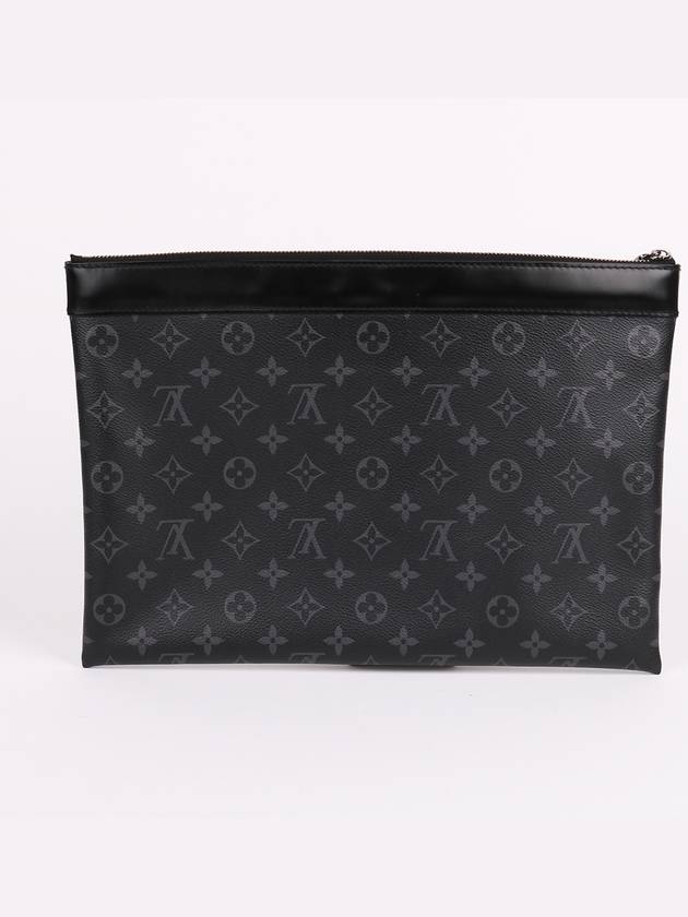 LV pattern Apollo clutch bag M62291 - LOUIS VUITTON - BALAAN 5