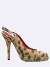 Smith Market Leopard Sandals Women s Shoes - GIVENCHY - BALAAN 3