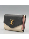 M80984 Half Wallet - LOUIS VUITTON - BALAAN 2