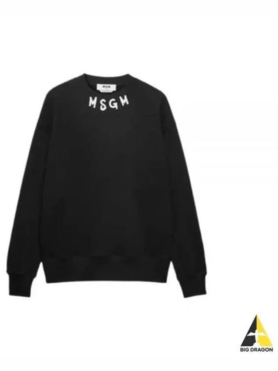 Sweater 3740MM10324779999 - MSGM - BALAAN 2